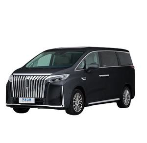 WEY High Mountain Ultra-High Configuration <span class=keywords><strong>Smartcar</strong></span> New Energy Tracción en las cuatro ruedas SUV Medium Large Extended-Range - Product Image 1