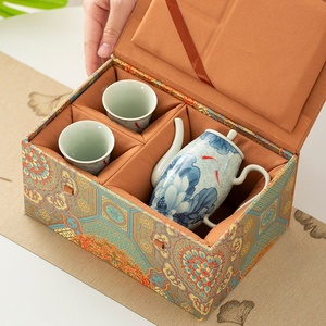 Juego de Té Kung Fu, Tetera y Taza, Regalo, Azul con Diseño Floral, Tetera de Cerámica Retro, en Caja de Regalo - Product Image 1