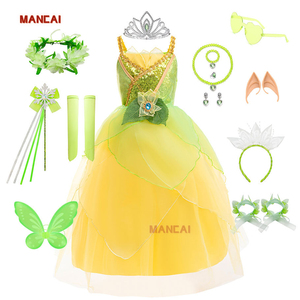 open lace back dress Amazon.com: Disney Princess and the Frog Women's Plus Size Deluxe Tiana  Costume