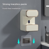 Distributeur de dentifrice à capteur automatique mural et porte-brosse à dents de stérilisation UV Accessoire de salle de bain sans perçage
