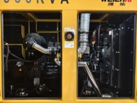 Moteur Weichai Baudouin WP13D490E310 Personnalisable 350KVA 280KW avec Système de Contrôle Intelligent, Option ATS, Cadre Ouvert Ultra-Silencieux