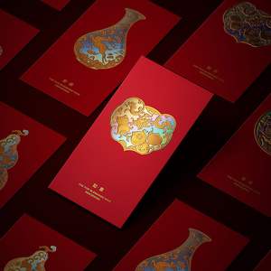 2025 año serpiente gama alta Año Nuevo creativo dinero <span class=keywords><strong>de</strong></span> la suerte <span class=keywords><strong>sobres</strong></span> personalizable empresa Logo terciopelo rojo Kraft caja <span class=keywords><strong>de</strong></span> regalo - Product Image 3