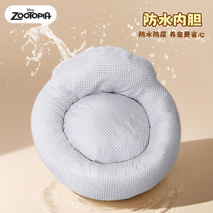 Zootopia <b>Pet</b> <b>Bed</b> Round 60x60x29cm Waterproof Cat <b>Sofa</b> <b>Bed</b> Winter Warm Washable - Product Image 1