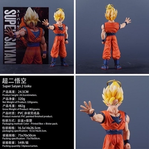 24CM Dragon Son Goku Super Saiyan <span class=keywords><strong>DBZ</strong></span> Collect Gift <span class=keywords><strong>Figurine</strong></span> japonaise Statue Anime PVC Figure Toy - Product Image 5