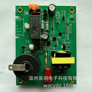 Placa de encendido universal UIB S de 24 VCA fácil de instalar para refrigerador de RV, calentador de agua y estufa de gas - Product Image 2