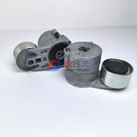 Tendeur de courroie TCD2012 de haute qualité 04513098 pour pièces de moteur diesel 04254262