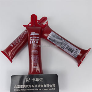 نظام نقل تلقائي صدمات مضاعفة صندوق انتقال تلقائي مموج عامل مضاد للاهتزاز - Product Image 2