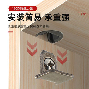 Support d'étagère minimaliste noir mat en acier laminé à froid de 12 mm – Connecteur durable pour armoire et penderie - Product Image 5
