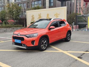 Citroën <span class=keywords><strong>C3</strong></span>-XR 190THP Automatique d'<span class=keywords><strong>occasion</strong></span> 2019 – SUV Compact Économe en Carburant, Idéal pour Usage Urbain Familial – Marchés Asiatiques et Africains – Conduite à Gauche - Product Image 1
