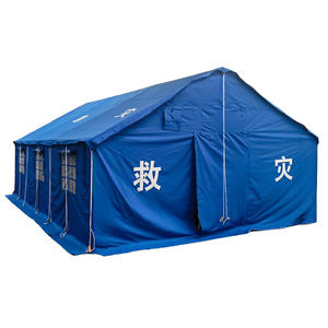 Carpa de Rescate de Emergencia Haoyu de 36 m², Tres Capas, Impermeable, para las Cuatro Estaciones, Carpa de Comando para Ayuda en Desastres - Product Image 1