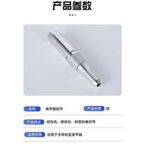 Nail Drill Bit Stainless Steel Long Tapered Barrel Clean Cuticle Accessory - Product Image 4