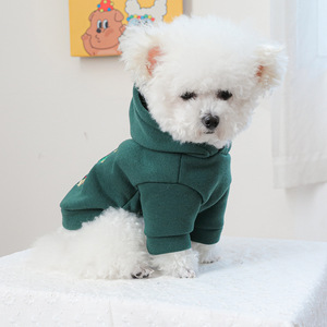 PETCIRCLE Pet <b>Clothes</b>, Dog and <b>Cat</b> Outfits, Christmas Bell Hooded Sweatshirts (Red) - Product Image 4