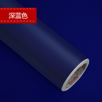 Film PVC auto-adhésif imprimable imperméable pour extérieur, vinyle de découpe couleur