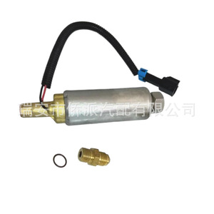 Pompe à carburant marine électrique 24V 861156A1 807949A1 pour moteurs hors-bord Mercury - Product Image 2