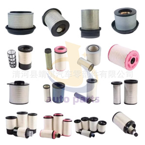Filtro de Aire E428L01 AF25894 C271250 1 81.08405 0016 P782936 para Reemplazo y Reparación de Transmisión Automática - Product Image 4
