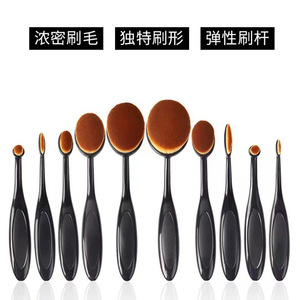 10-Piece Makeup <b>Brush</b> Set <b>Round</b> Synthetic Hair Foundation <b>Brush</b> Portable With Detachable BB Cream <b>Brush</b> Size 4 - Product Image 4