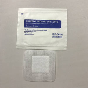 Nieuwe producten chirurgisch gaas hechtpleister steriel niet-geweven verband - Product Image 6