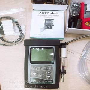 Analizador de Gases de Escape Automotriz Portátil KANE AUTO5-2, Medición de CO y HC, 5 Componentes - Product Image 3