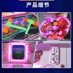 Jeux d'arcade en gros, salles de jeux, machines d'arcade commerciales à monnayeur, machines à sous pour enfants - Product Image 2