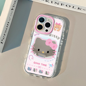 Funda de Teléfono con Espejo y Diseño de Gatito para iPhone 12 13 14 16 17 Pro Max, Color Crema, Protección Anticaídas con Decoración de Joyas - Product Image 2