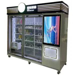 Торговый автомат большого размера для охлаждения тортов, чашка для упаковки тортов, диспенсер для пищевых продуктов, мини-торговый автомат для супермаркета