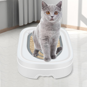 <b>Cat</b> Litter <b>Box</b> Oval ABS Plastic Training Seat For <b>Cats</b> - Product Image 1