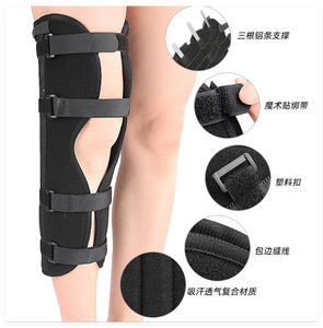 HKJD Çocuk Diz Desteği Pediatrik Dizlik Desteği Çocuk Diz Sabitleyici Atel Bacak Kırığı Ateli Bacak Sabitleyici - Product Image 2