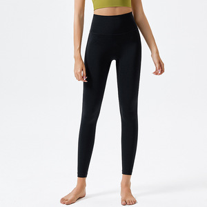 Pantalones de Yoga para mujer de cintura 2025, ropa de Fitness ajustada para exteriores con bolsillos, mallas de sensación desnuda de otoño al por mayor - Product Image 5