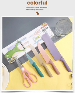 Stainless steel <b>kitchen</b> knife set wheat straw 6-piece set including <b>scissors</b> multi-functional chef's knife set - Product Image 5