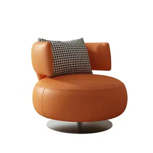 现代北欧生活酒店大堂超细纤维皮革扶手椅口音椅天鹅绒圆形休息室沙发椅