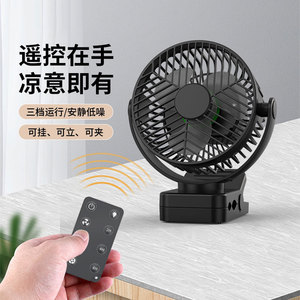 Mini ventilador portátil recargable con luz, ventilador de escritorio con clip para dormitorio, silencioso, de larga duración, batería de 12H, alimentación USB, Motor DC - Product Image 3