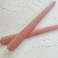 Chausse-pied ergonomique portable en cèdre avec poignée pour seniors, hommes, femmes, enfants et femmes enceintes - 36,5 cm - Chausse-pied en bois