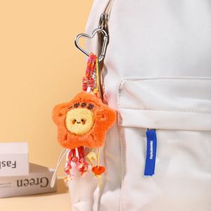 Llavero de girasol Estudiante Pensando Bolso naranja Colgante Ganador Muñeco de peluche Regalo Llaveros al por mayor en llave a granel - Product Image 4