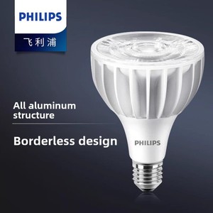 Projecteur LED <span class=keywords><strong>Philips</strong></span> PAR30 32W 20W, Lampe sur Rail Culot E27, Lumière Neutre PAR30/32W 6500K 4000K 30 Degrés - Product Image 5