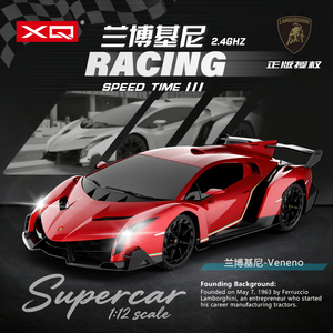 Elegante Superauto Ecológico Oficialmente Autorizado, Radiocontrolado, Roadster de Derrape, Chasis de Carreras Listo para Usar con Múltiples Canales - Product Image 2
