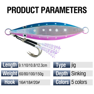 NOUVEAU OEM 60g-150g Glow Dark Slow Pitch Jigs Long Cast Metal Jigging Slugs for Saltwater Fish Carp Bass Boat Fishing Wholesale - Product Image 3
