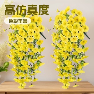Décoration murale artificielle de fleurs de gloire du matin jaunes en plastique pour intérieur - Product Image 1