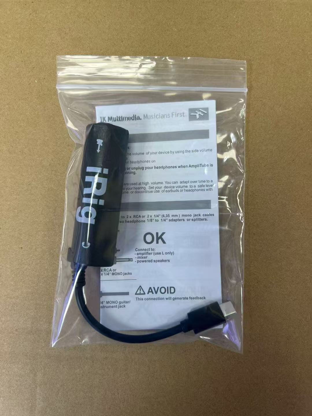 Borsa nera di tipo C