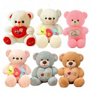 ตุ๊กตาหมีสิงโตอักษรภาษาอังกฤษ ของเล่นนุ่มนิ่มบรรเทาความเครียด ของขวัญวันเกิดเด็ก ขนาดใหญ่ ตุ๊กตาเย็บติดกัน ทำจากไนลอน - Product Image 6