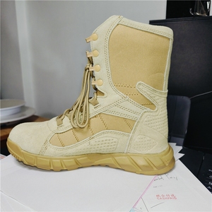 Botas Ligeras para Desierto TSB0109 - Product Image 5