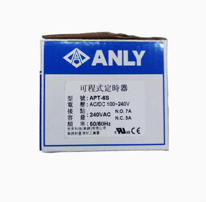 元のAPT-6S APT-8S AC/DC100-240Vプログラム可能なデジタルタイマー - Product Image 4