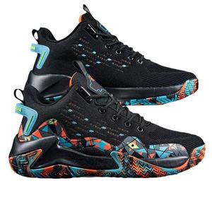 รองเท้าบาสเก็ตบอลรุ่นใหม่ปี 2026 รองเท้ากีฬาตาข่ายระบายอากาศ ผู้ผลิตขายส่งรองเท้าวิ่งเดินสไตล์ลำลองสำหรับกิจกรรมกลางแจ้ง - Product Image 6