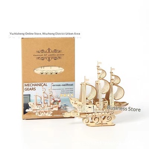 Juguete <span class=keywords><strong>de</strong></span> madera para armar, rompecabezas 3D, carrusel, noria, carroza <span class=keywords><strong>de</strong></span> calabaza, barco <span class=keywords><strong>de</strong></span> vela, modelo estático, para mayores <span class=keywords><strong>de</strong></span> 14 años, en caja - Product Image 4