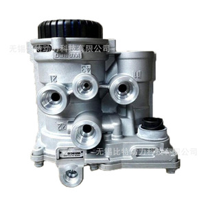 Wabco Ebs Control Valve 4802040010 For Renault 10-50 Bar Pressure <b>Range</b> - Product Image 5