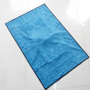 flanelle antidérapant, motif mosquée en relief, pour hommes et femmes, cadeau pour l’Aïd et le Ramadan, 80x120 cm (lot de 2) - Product Image 1