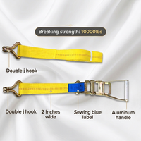 Promotion : Sangle d'arrimage à cliquet en polyester de 27 pieds (8,2 m) avec crochet en J de 2 pouces (50 mm) et capacité de 10000 lb pour le maintien de la cargaison des remorques