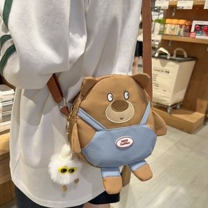 Canvas Crossbody Bag For Women Shell Shaped Japanese Style Spring 2024 Zipper Closure Single Strap Everyday Outfits - Product Image 1