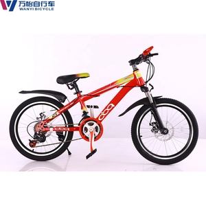 Bicicleta de Montaña para Niños y Niñas con Velocidad Variable, Horquilla de Acero al Carbono de 20 Pulgadas, Sistema de Frenos de Disco, MTB - Product Image 2