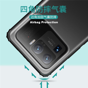 Funda mate esmerilada de TPU suave para <span class=keywords><strong>Xiaomi</strong></span> 11 Ultra, protección con Airbag, <span class=keywords><strong>nuevo</strong></span> diseño - Product Image 6