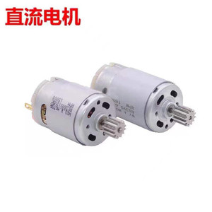 มอเตอร์ขนาดเล็ก Rs380 Rs390 Rs550 Dc 6V 12V 1500 รอบต่อนาที เกียร์โลหะ สำหรับรถยนต์เด็ก ยานยนต์ไฟฟ้า - Product Image 1